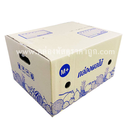 กล่องพัสดุ ฝาชน เบอร์ M+ (ผลไม้) 35x45x25 ซม.(5 ชั้น)	